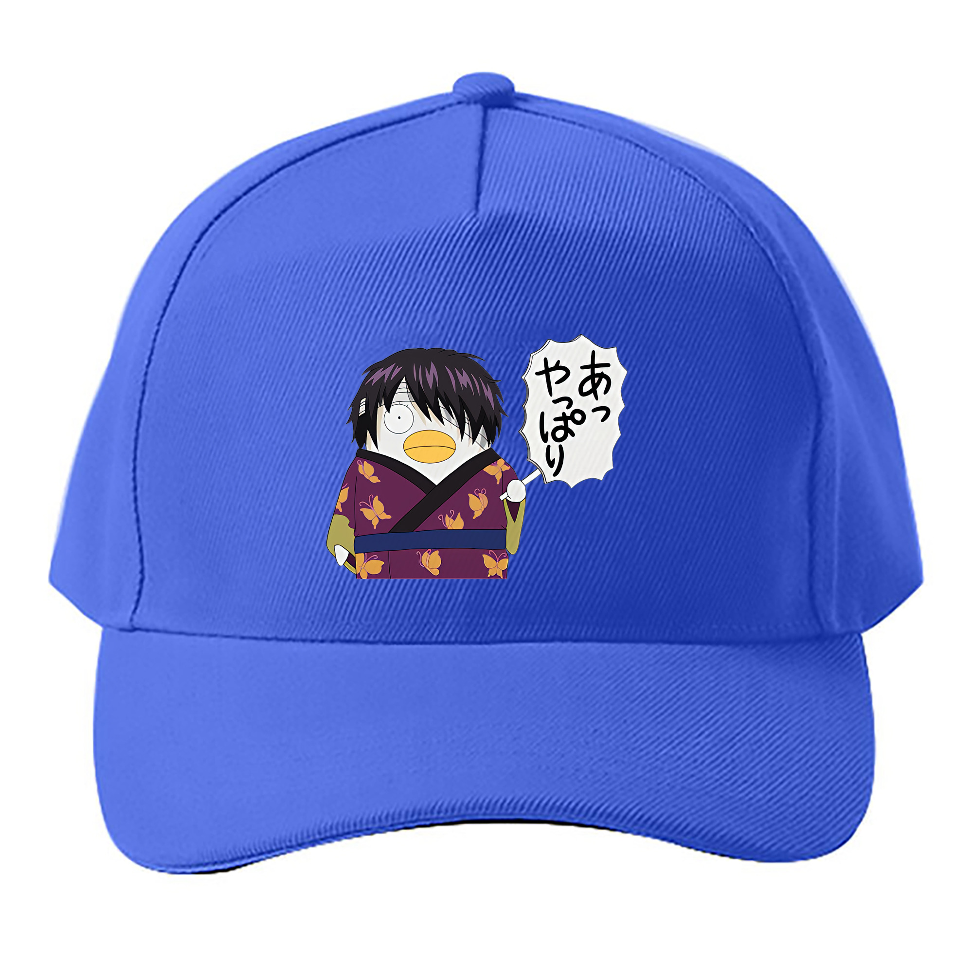 （画像用） ぎんたま 坂田銀時（さかたぎんとき） 神楽 志村新八（しむら しんぱち） GINTAMA Sakata Gintoki Kagura Shimura Shinpachi ベースボールキャップ 綿100％ 男女兼用 帽子 スポーツ